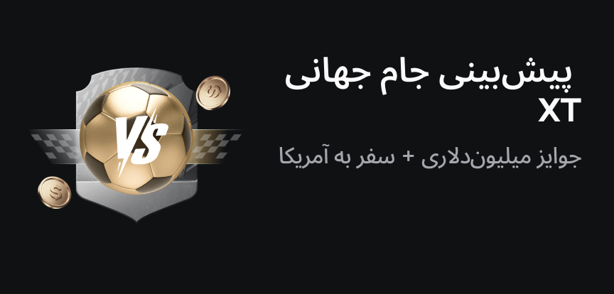 web banner FA.png