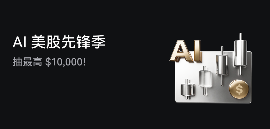 web banner CN.png