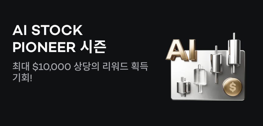 web banner KR.png