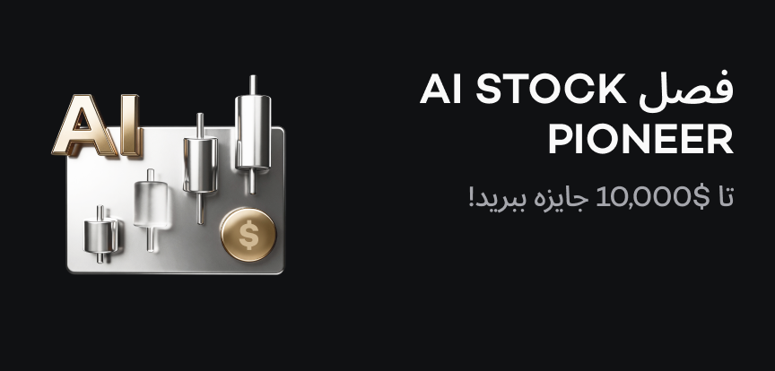 web banner FA.png