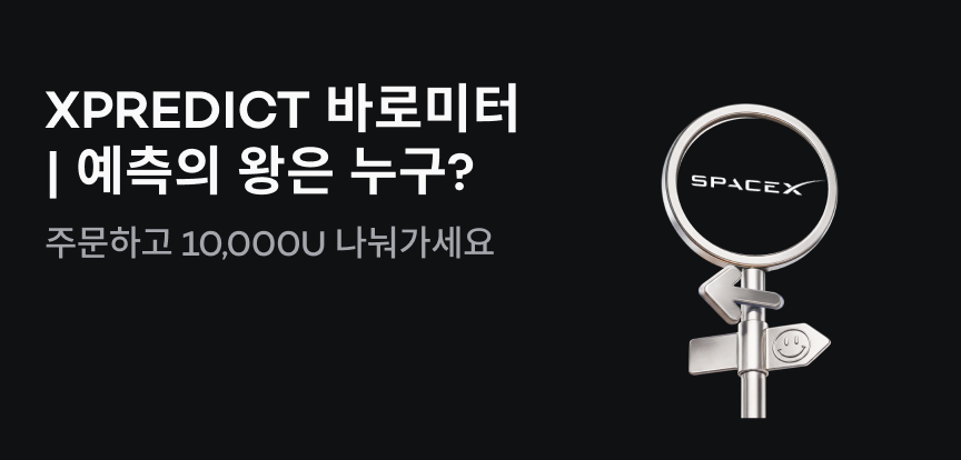 web banner KR.png