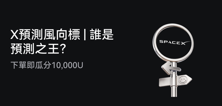 web banner TC.png