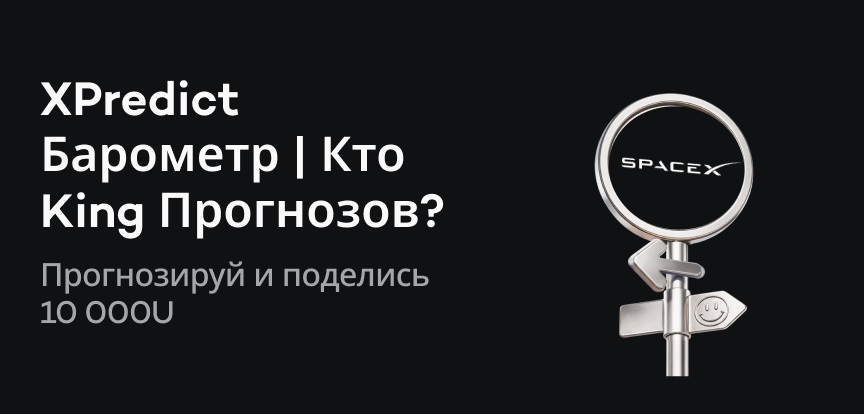 web banner RU.png