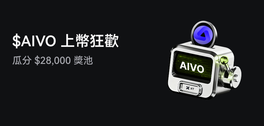 web banner 繁.png