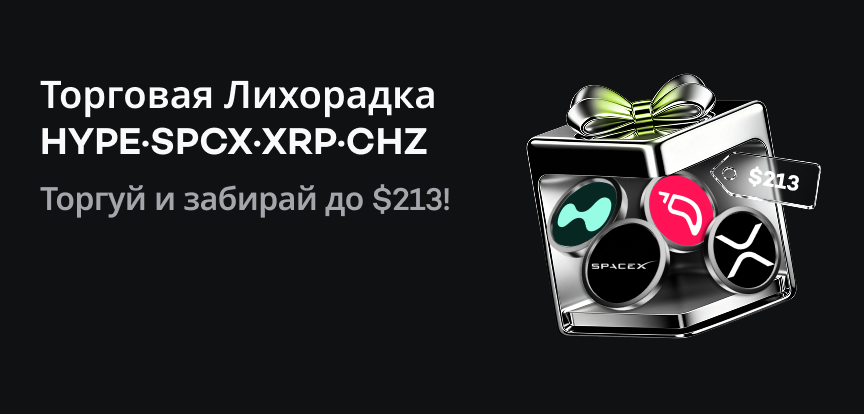 web banner RU.png