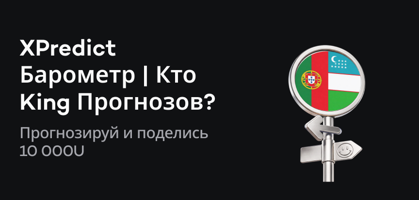 web banner RU.png