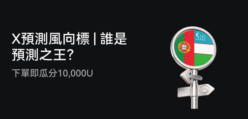 web banner TC.png