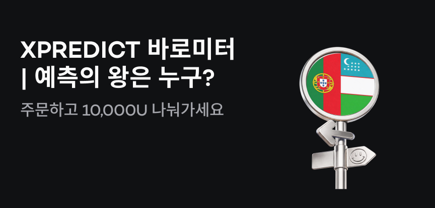 web banner KR.png