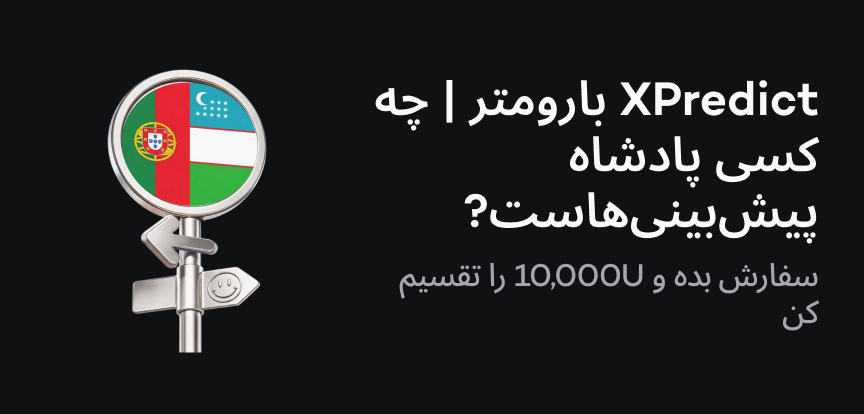 web banner FA.png