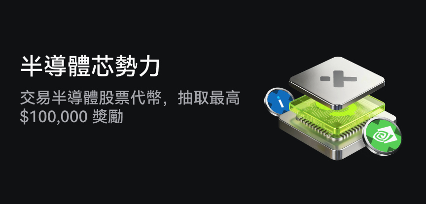 web banner TC.png