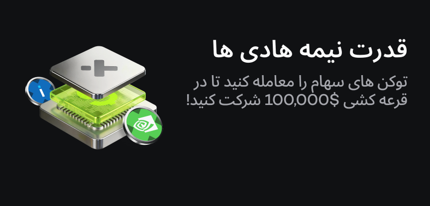 web banner FA.png