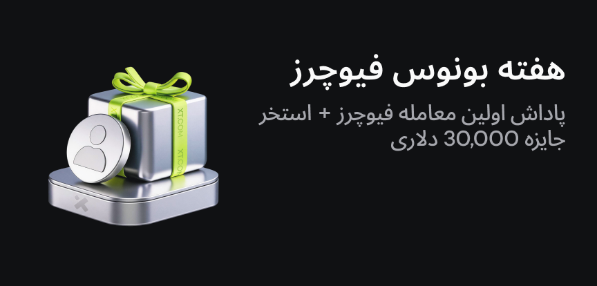 web banner FA.png