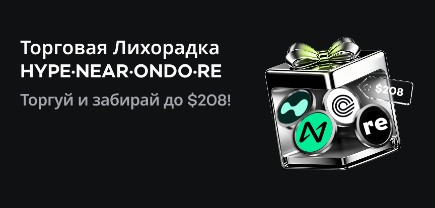web banner RU.png