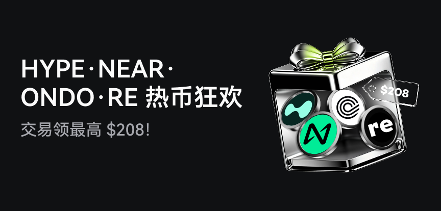 web banner 简.png