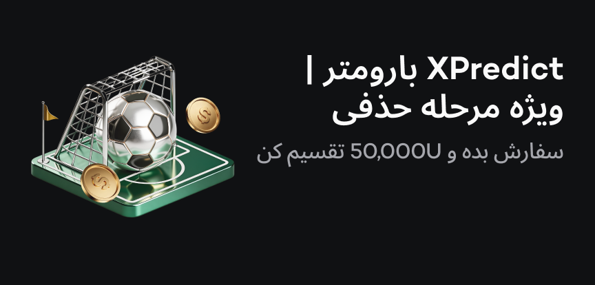 web banner FA.png