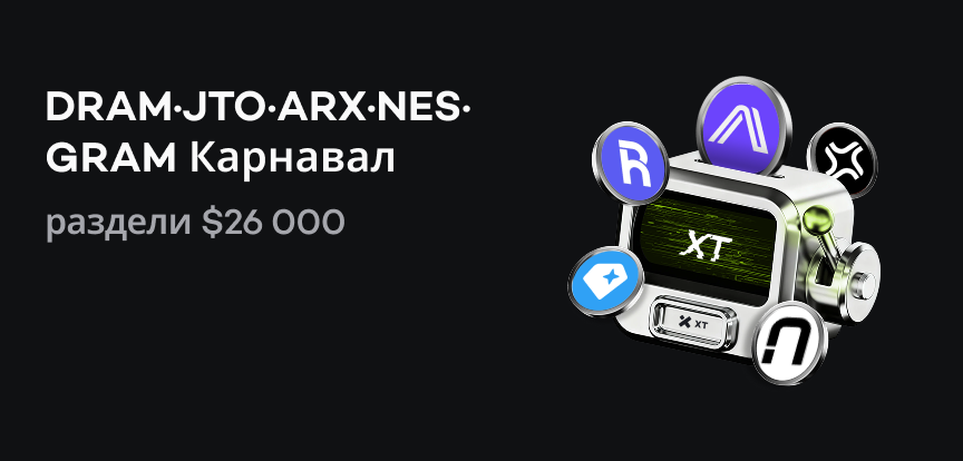 web banner RU.png