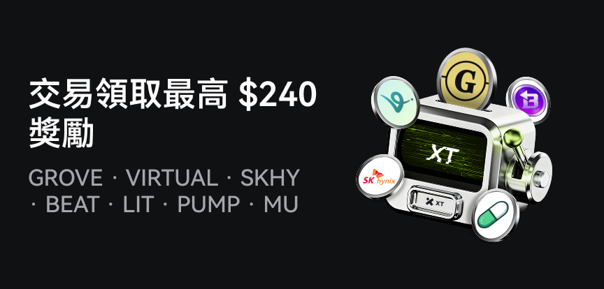 web banner 繁.png