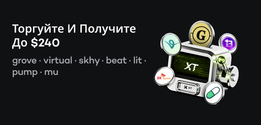 web banner RU.png