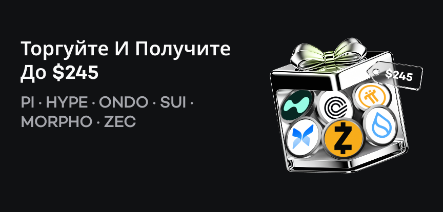 web banner RU.png