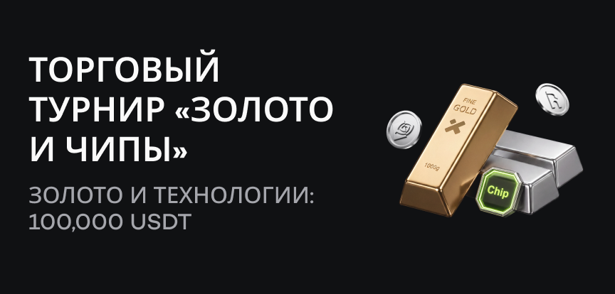 web banner RU.png