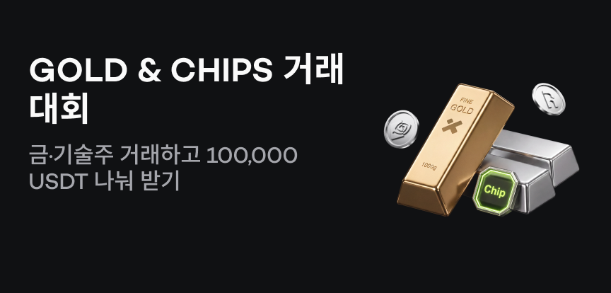 web banner KR.png