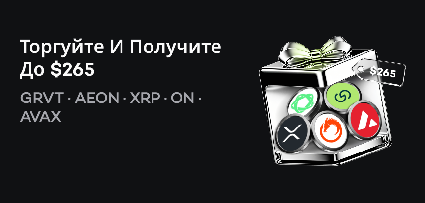 web banner RU.png