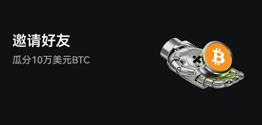 web banner 简.png