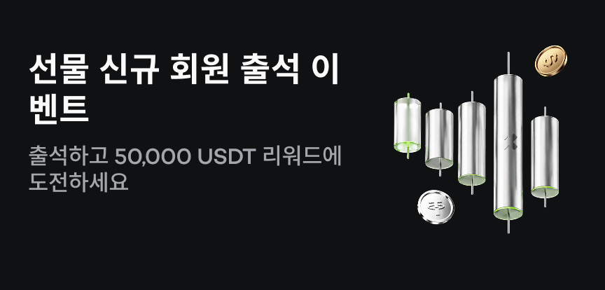 web banner KR.png