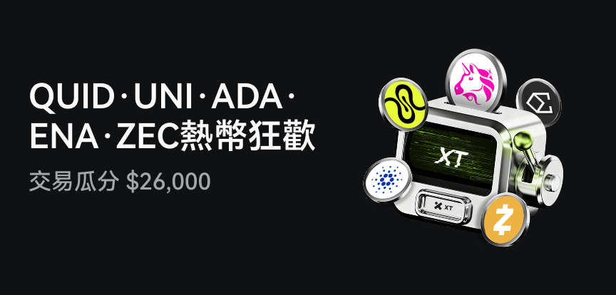 web banner 繁.png