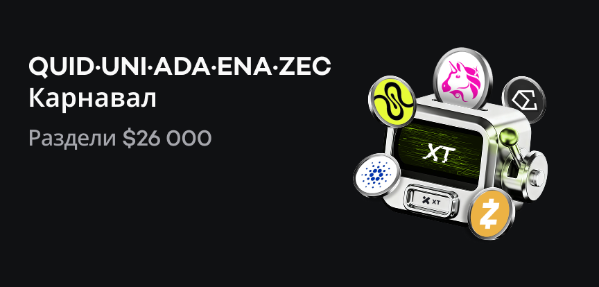 web banner RU.png