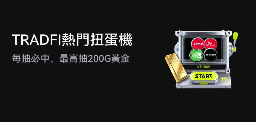 web banner TC.png