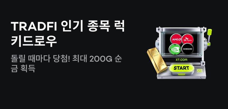 web banner KR.png