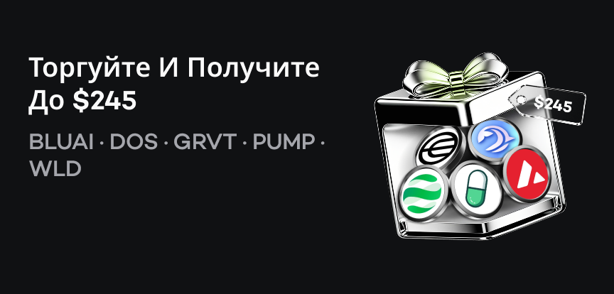 web banner RU.png