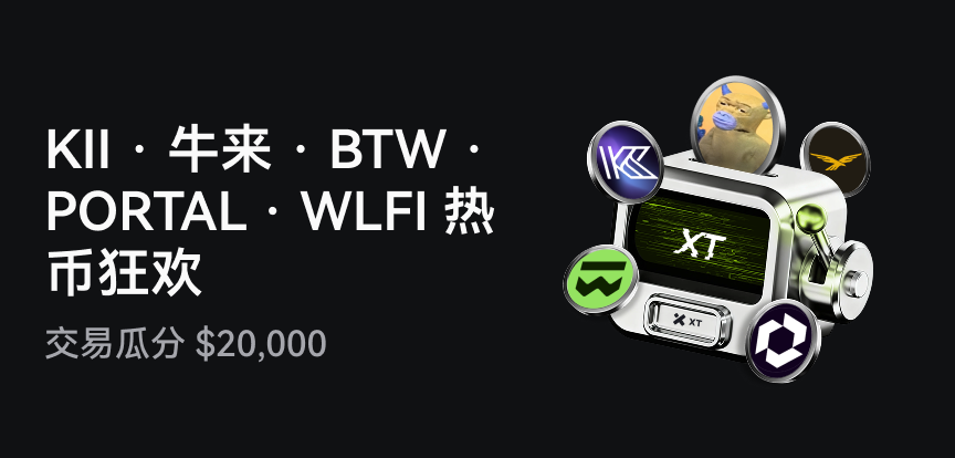 web banner 简.png