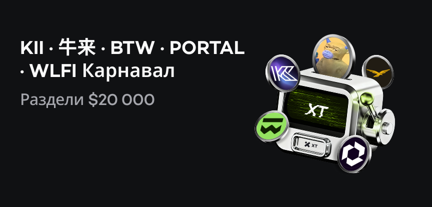 web banner RU.png