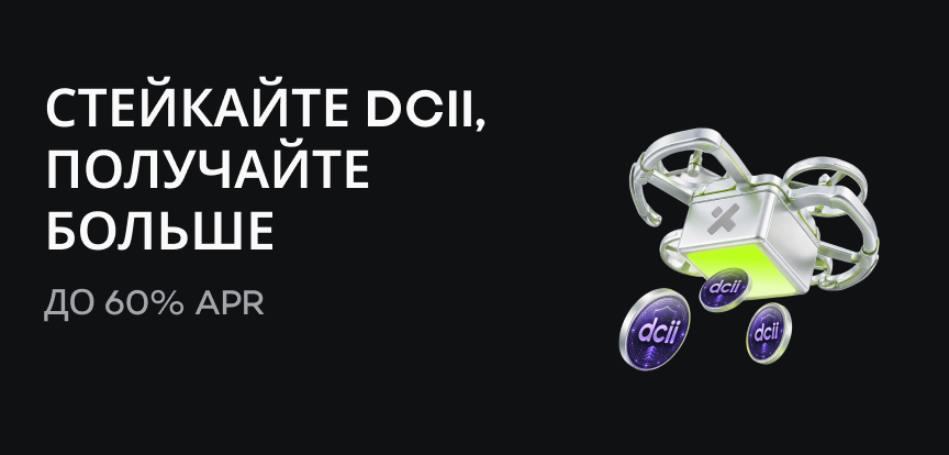 web banner RU.png