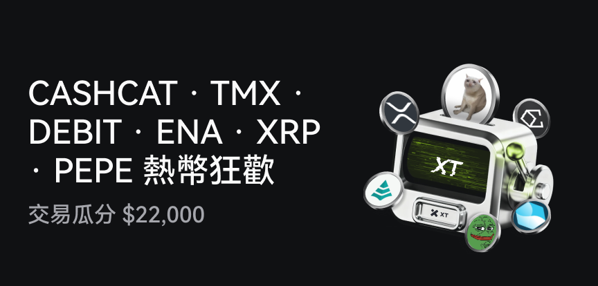 web banner TC.png