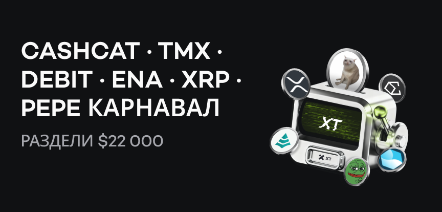 web banner RU.png