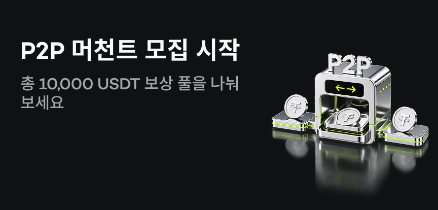 web banner KR.png