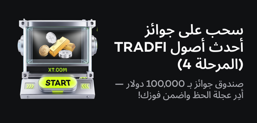 web banner ar.png