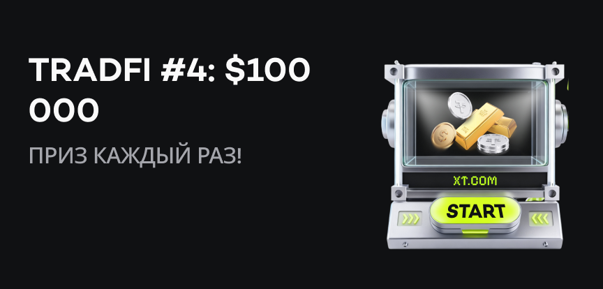web banner RU.png