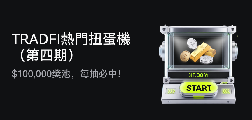 web banner TC.png