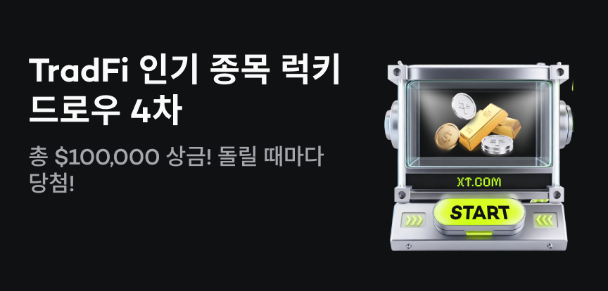 web banner ES.png