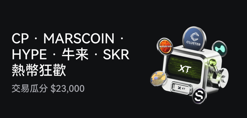 web banner TC.png