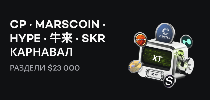 web banner RU.png