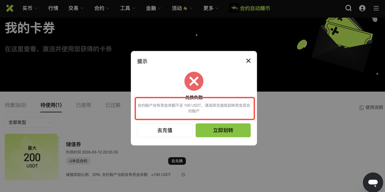 中3.png