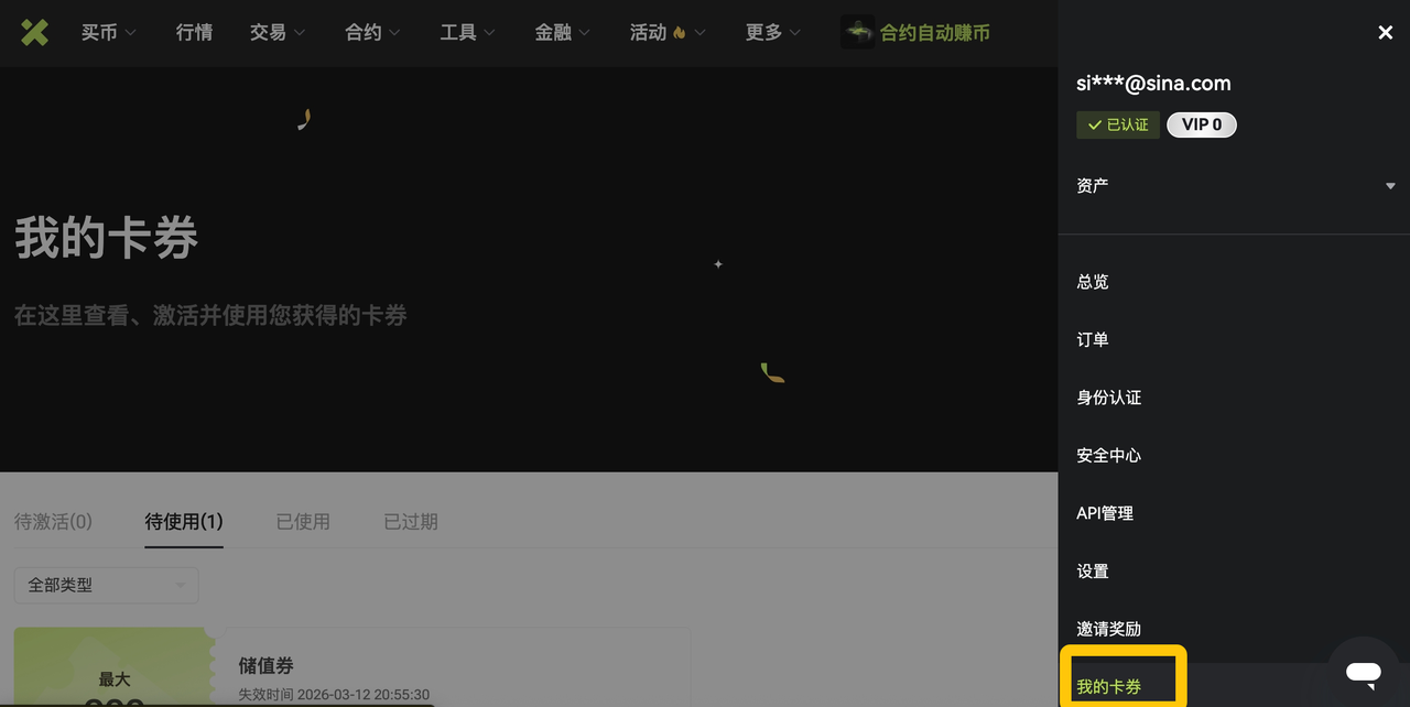 中1.PNG