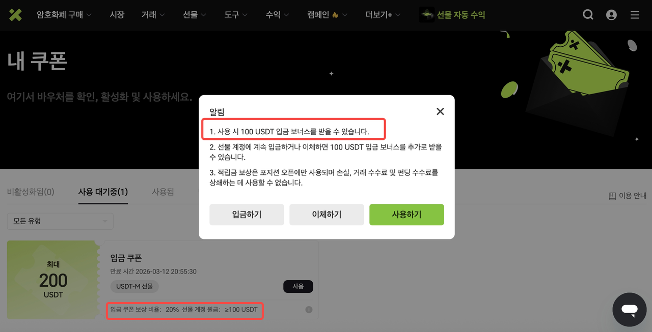kr4.png