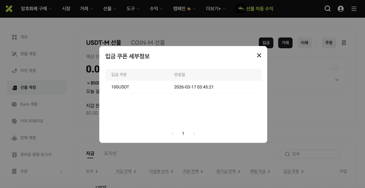kr5.png