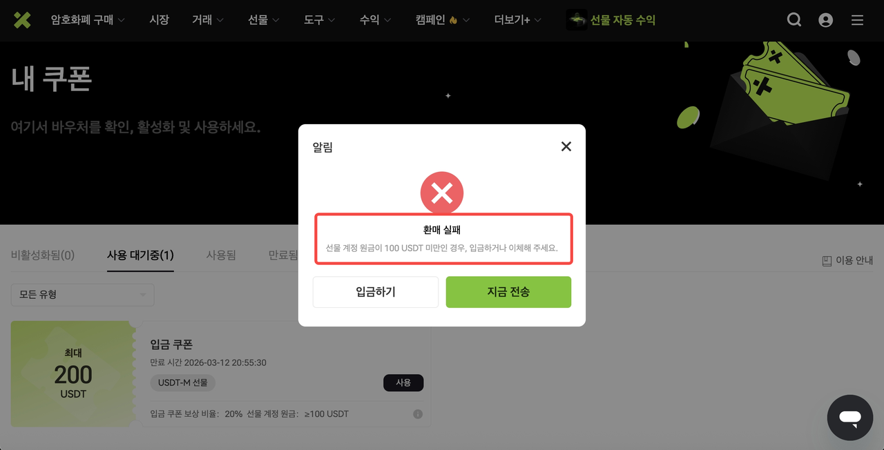 kr3.png